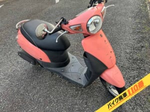 バイク廃車110番|バイク・原付のお引取り実績。当社で無料回収処分と廃車手続き代行をした、神奈川県平塚市のレッツG