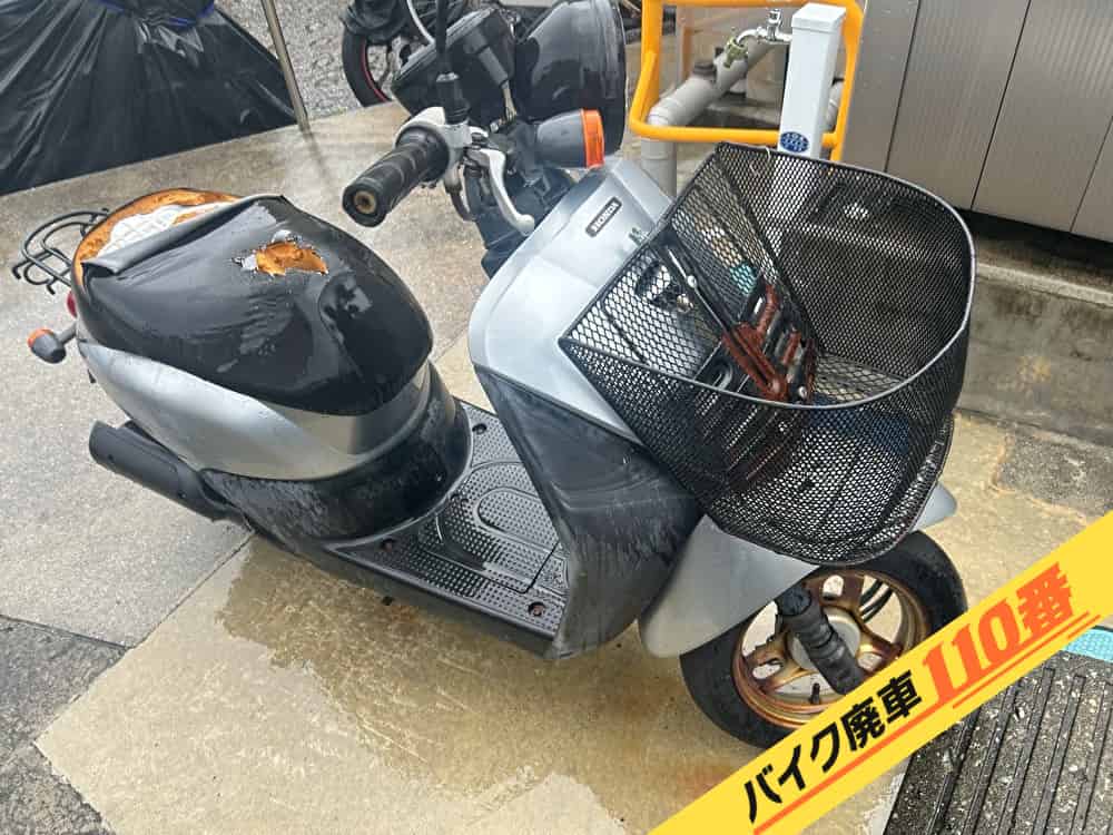 バイク廃車110番|バイク・原付のお引取り実績。当社で無料回収処分と廃車手続き代行をした、神奈川県横浜市中区のトゥデイF