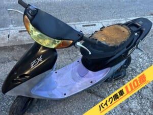 バイク廃車110番|バイク・原付のお引取り実績。当社で無料回収処分と廃車手続き代行をした、埼玉県上尾市のライブディオZX