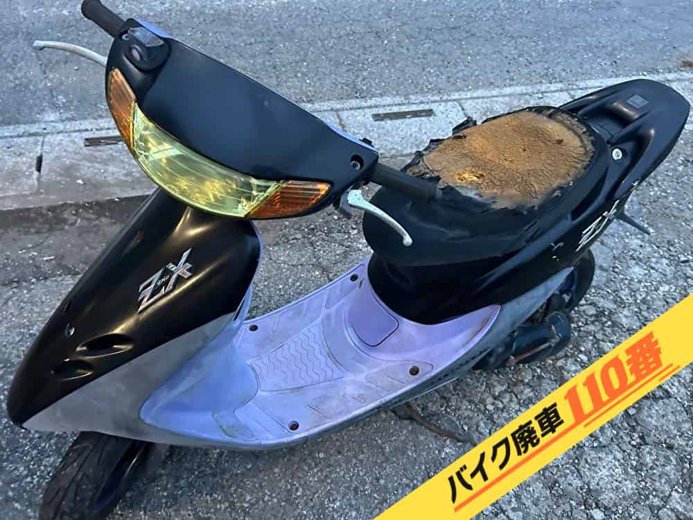 バイク廃車110番|バイク・原付のお引取り実績。当社で無料回収処分と廃車手続き代行をした、埼玉県上尾市のライブディオZX