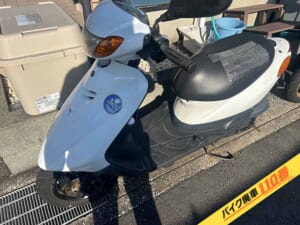 バイク廃車110番|バイク・原付のお引取り実績。当社で無料回収処分と廃車手続き代行をした、神奈川県横須賀市のジョグデラックス