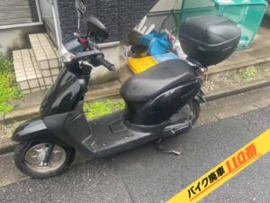 バイク廃車110番|バイク・原付のお引取り実績。当社で無料回収処分と廃車手続き代行をした、東京都杉並区のタクトベーシック