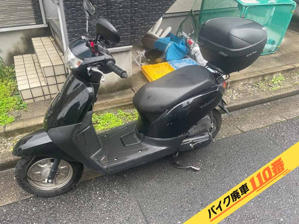 バイク廃車110番|バイク・原付のお引取り実績。当社で無料回収処分と廃車手続き代行をした、東京都杉並区のタクトベーシック