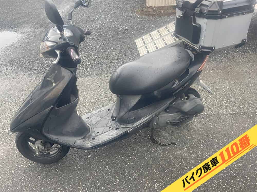 バイク廃車110番|バイク・原付のお引取り実績。当社で無料回収処分と廃車手続き代行をした、東京都昭島市のアドレスV50