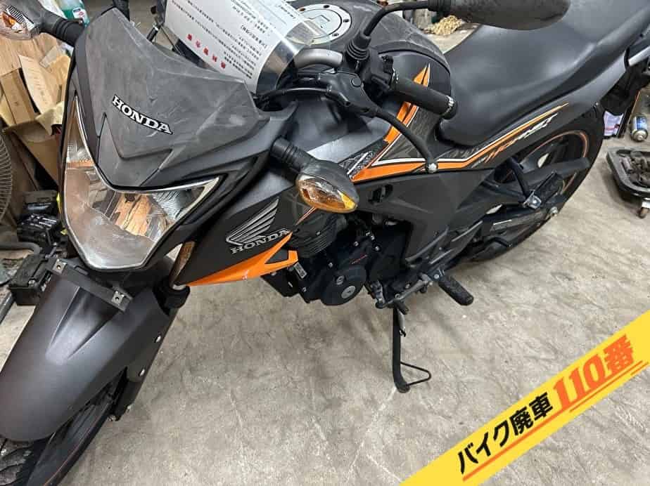 バイク廃車110番|バイク・原付のお引取り実績。当社で無料回収処分と廃車手続き代行をした、埼玉県朝霞市のホーネット160R