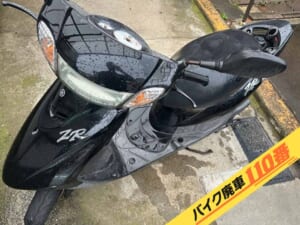 バイク廃車110番|バイク・原付のお引取り実績。当社で無料回収処分と廃車手続き代行をした、神奈川県横浜市港南区のヤマハ JOG ZRエボリューション2