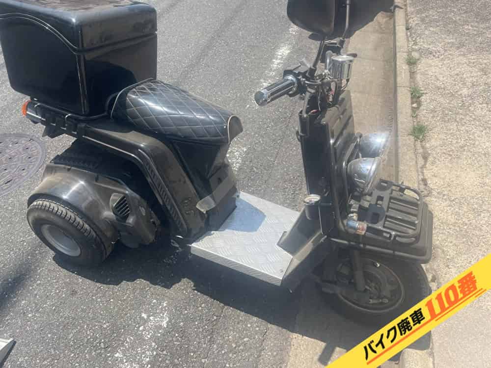 バイク廃車110番|バイク・原付のお引取り実績。当社で無料回収処分と廃車手続き代行をした、東京都足立区のジャイロX