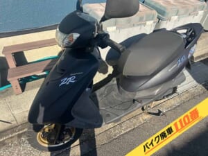 バイク廃車110番|バイク・原付のお引取り実績。当社で無料回収処分と廃車手続き代行をした、神奈川県横須賀市のジョグZR エボリューション2