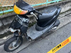 バイク廃車110番|バイク・原付のお引取り実績。当社で無料回収処分と廃車手続き代行をした、東京都大田区のライブディオ