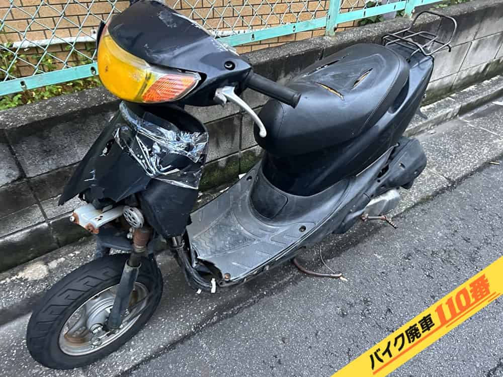 バイク廃車110番|バイク・原付のお引取り実績。当社で無料回収処分と廃車手続き代行をした、東京都大田区のライブディオ