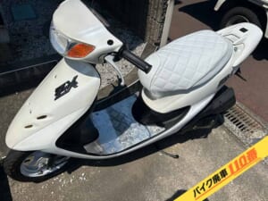 バイク廃車110番|バイク・原付のお引取り実績。当社で無料回収処分と廃車手続き代行をした、埼玉県飯能市のディオ