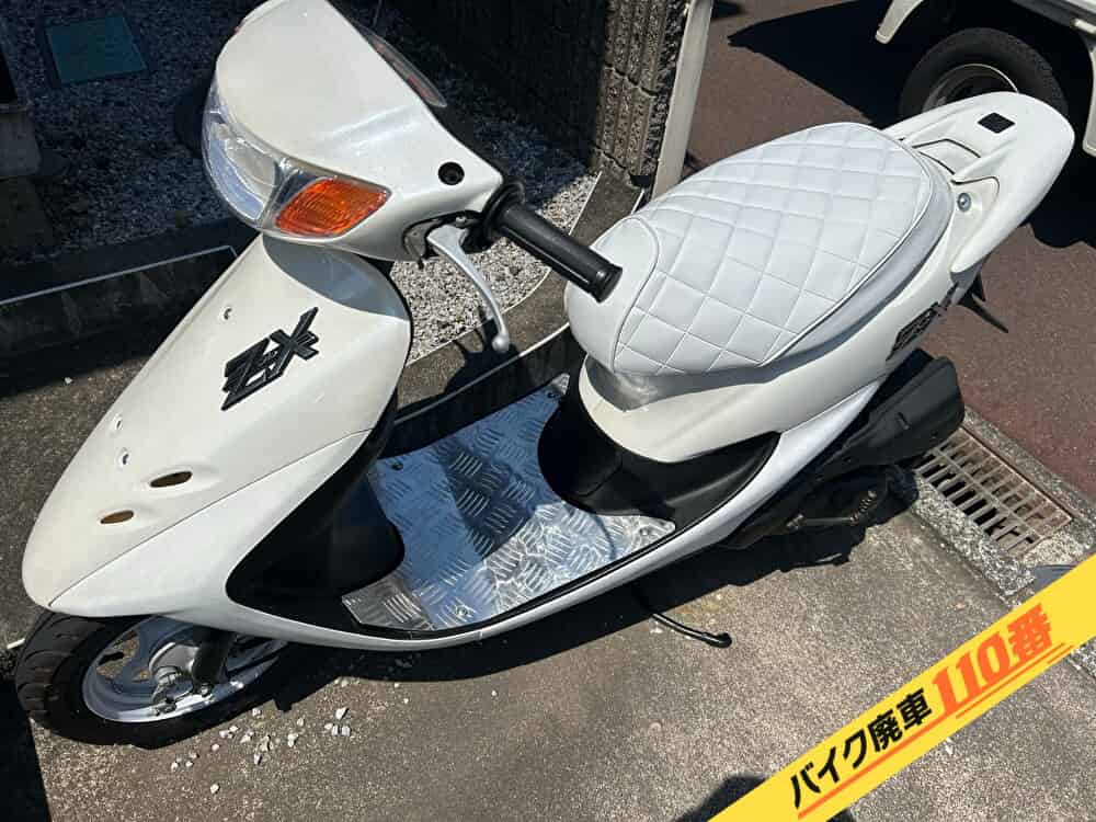バイク廃車110番|バイク・原付のお引取り実績。当社で無料回収処分と廃車手続き代行をした、埼玉県飯能市のディオ