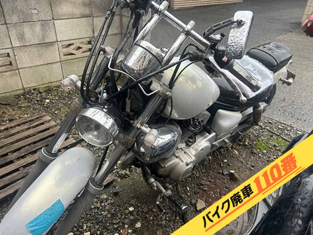 バイク廃車110番|バイク・原付のお引取り実績。当社で無料回収処分と廃車手続き代行をした、東京都世田谷区のヤマハ ビラーゴ250