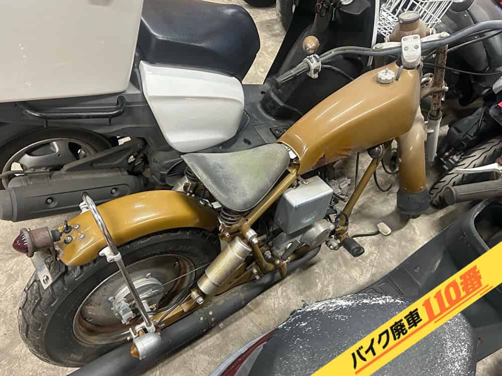 バイク廃車110番|バイク・原付のお引取り実績。当社で無料回収処分と廃車手続き代行をした、東京都千代田区のジャズ