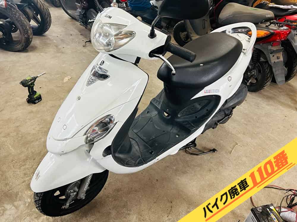 バイク廃車110番|バイク・原付のお引取り実績。当社で無料回収処分と廃車手続き代行をした、埼玉県草加市のX'PRO風50