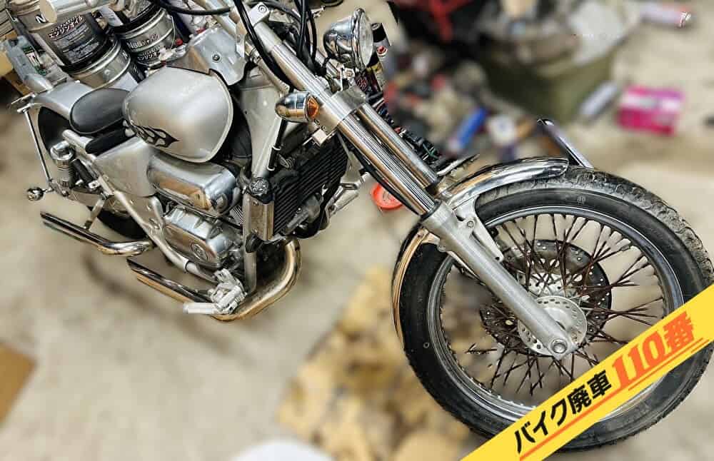 バイク廃車110番|バイク・原付のお引取り実績。当社で無料回収処分と廃車手続き代行をした、埼玉県さいたま市見沼区のホンダ マグナ250