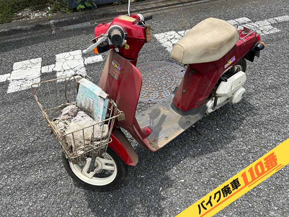 バイク廃車110番|バイク・原付のお引取り実績。当社で無料回収処分と廃車手続き代行をした、東京都西東京市のスカイ