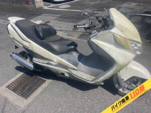 バイク廃車110番|バイク・原付のお引取り実績。当社で無料回収処分と廃車手続き代行をした、埼玉県春日部市のスカイウェイブ250