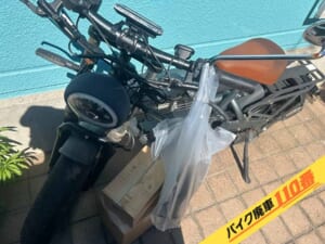 バイク廃車110番|バイク・原付のお引取り実績。当社で無料回収処分と廃車手続き代行をした、神奈川県横浜市南区のCOSWHEEL MIRAI