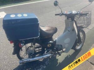 バイク廃車110番|バイク・原付のお引取り実績。当社で無料回収処分と廃車手続き代行をした、千葉県成田市のスーパーカブ