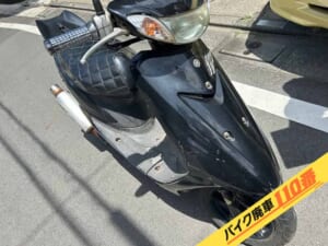 バイク廃車110番|バイク・原付のお引取り実績。当社で無料回収処分と廃車手続き代行をした、東京都板橋区のジョグZRエボ リューション