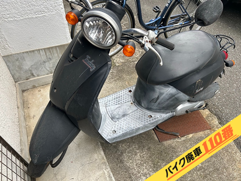 バイク廃車110番|バイク・原付のお引取り実績。当社で無料回収処分と廃車手続き代行をした、神奈川県川崎市中原区のトゥデイ