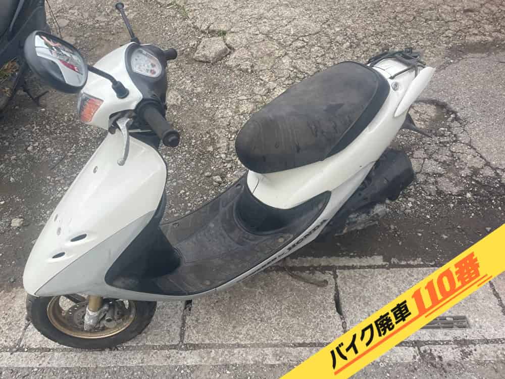 バイク廃車110番|バイク・原付のお引取り実績。当社で無料回収処分と廃車手続き代行をした、神奈川県横浜市泉区のライブディオ