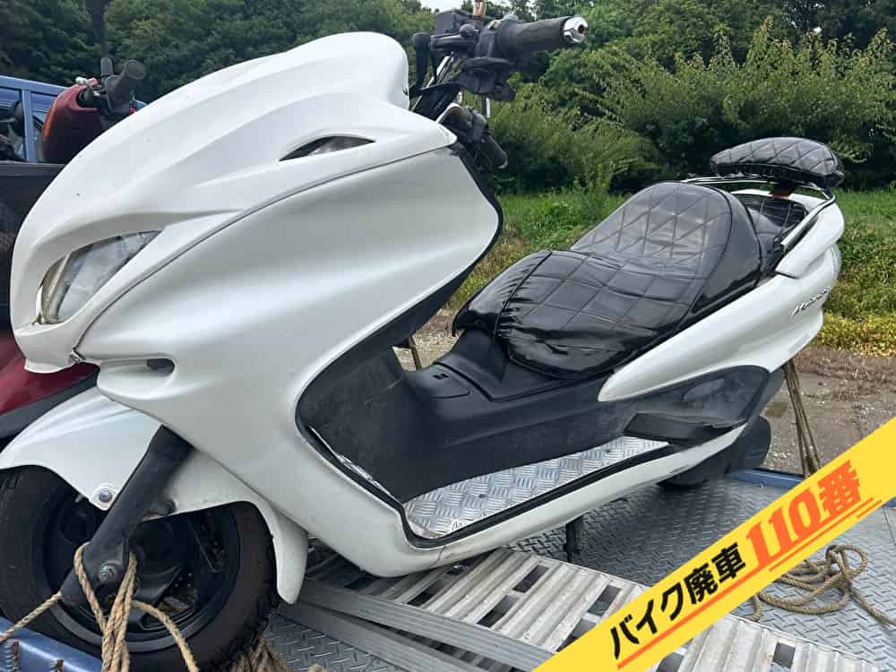 バイク廃車110番|バイク・原付のお引取り実績。当社で無料回収処分と廃車手続き代行をした、千葉県白井市のヤマハ マジェスティ