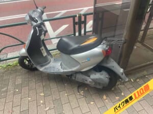 バイク廃車110番|バイク・原付のお引取り実績。当社で無料回収処分と廃車手続き代行をした、東京都豊島区のレッツ4