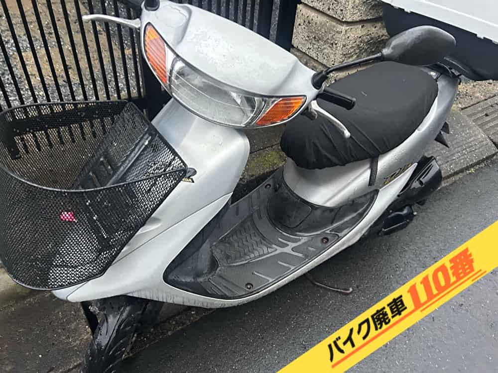 バイク廃車110番|バイク・原付のお引取り実績。当社で無料回収処分と廃車手続き代行をした、埼玉県越谷市のライブディオ