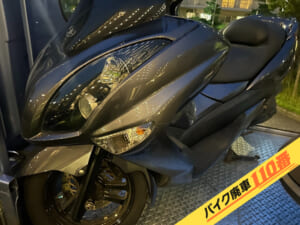 バイク廃車110番|バイク・原付のお引取り実績。当社で無料回収処分と廃車手続き代行をした、東京都足立区のマジェスティ250