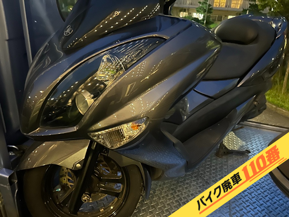 バイク廃車110番|バイク・原付のお引取り実績。当社で無料回収処分と廃車手続き代行をした、東京都足立区のマジェスティ250