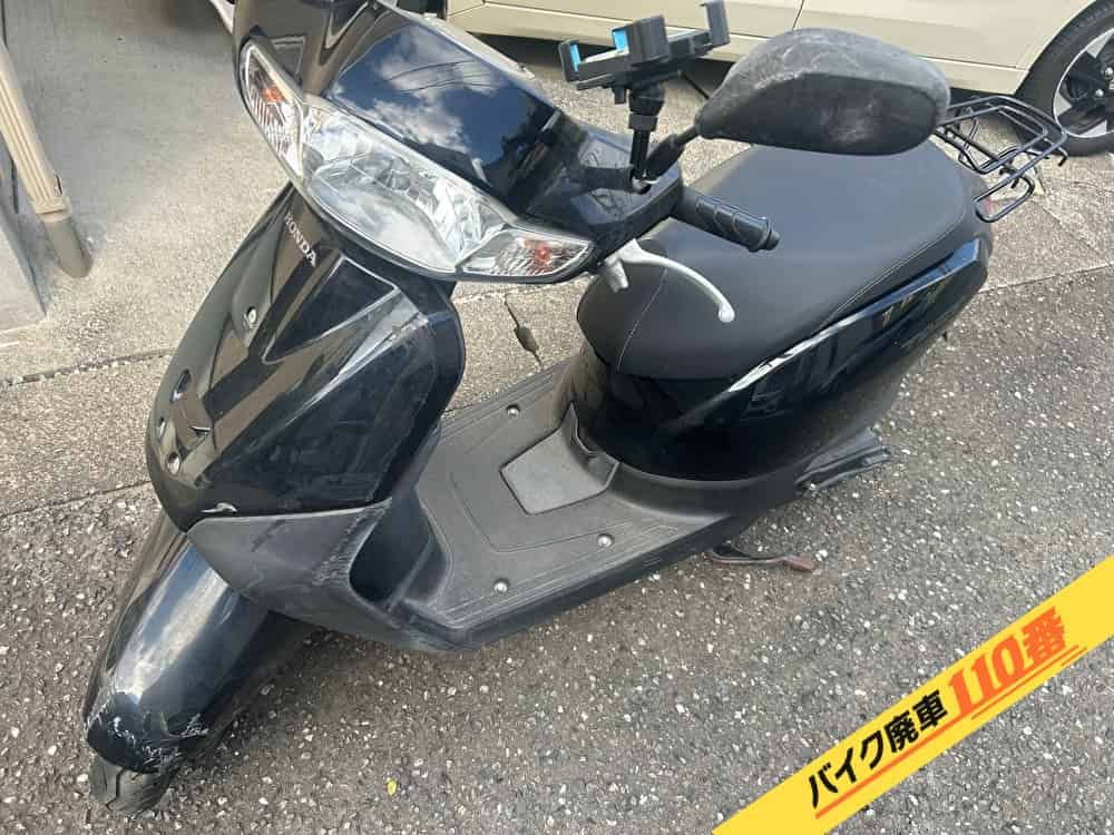 バイク廃車110番|バイク・原付のお引取り実績。当社で無料回収処分と廃車手続き代行をした、神奈川県横浜市栄区のタクト