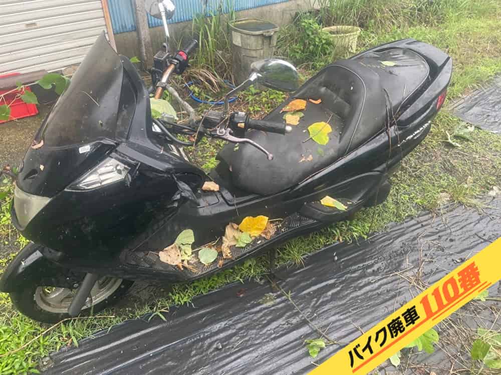 バイク廃車110番|バイク・原付のお引取り実績。当社で無料回収処分と廃車手続き代行をした、神奈川県伊勢原市のマジェスティC