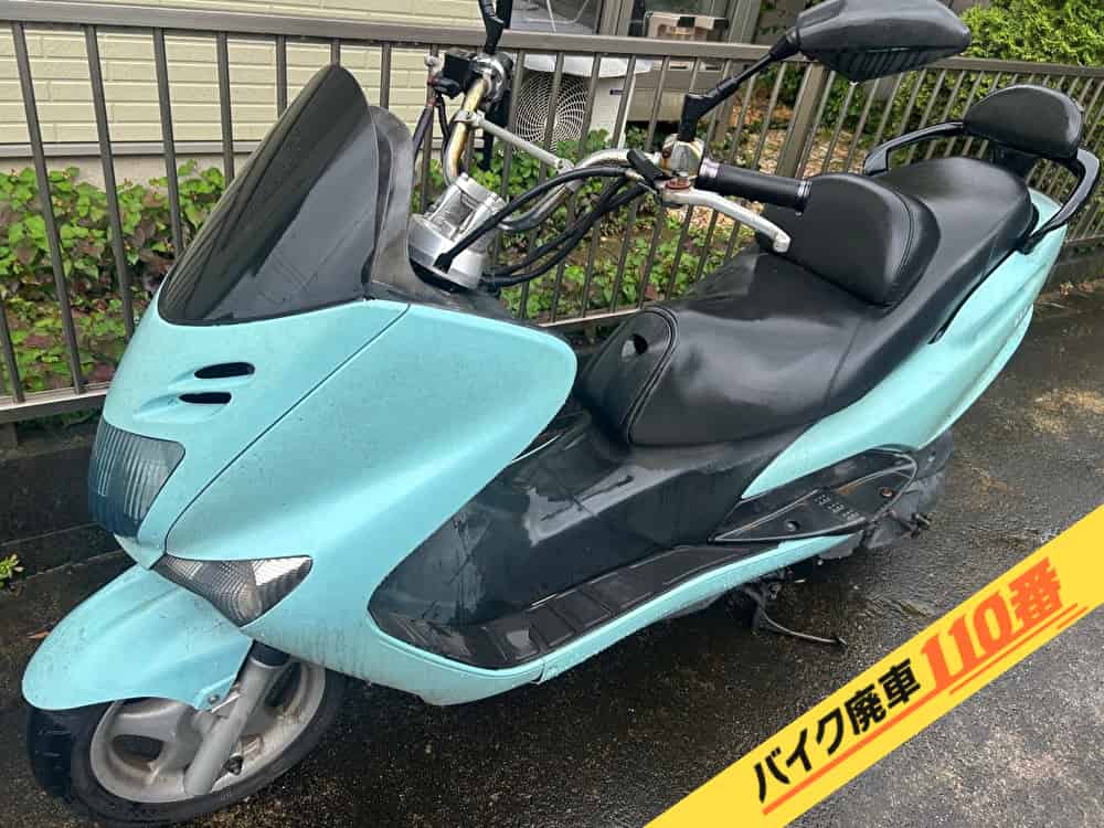 バイク廃車110番|バイク・原付のお引取り実績。当社で無料回収処分と廃車手続き代行をした、東京都八王子市のヤマハ マジェスティ125Fi