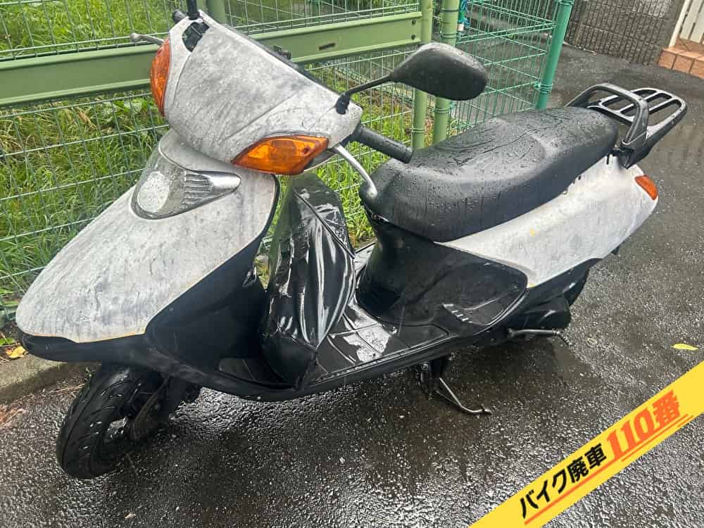 バイク廃車110番|バイク・原付のお引取り実績。当社で無料回収処分と廃車手続き代行をした、東京都府中市のスペイシー100