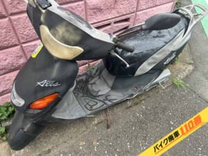 バイク廃車110番|バイク・原付のお引取り実績。当社で無料回収処分と廃車手続き代行をした、東京都東久留米市のグランドアクシス100