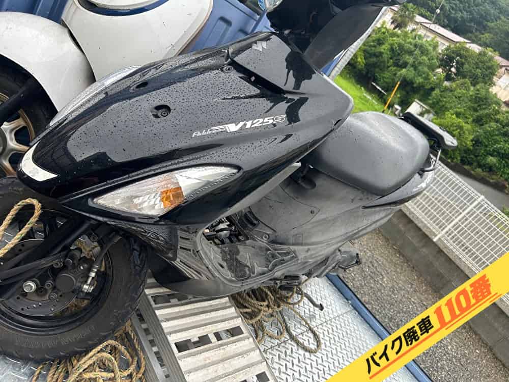 バイク廃車110番|バイク・原付のお引取り実績。当社で無料回収処分と廃車手続き代行をした、神奈川県平塚市のアドレスV125S