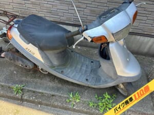 バイク廃車110番|バイク・原付のお引取り実績。当社で無料回収処分と廃車手続き代行をした、埼玉県入間郡三芳町のジョグアプリオ