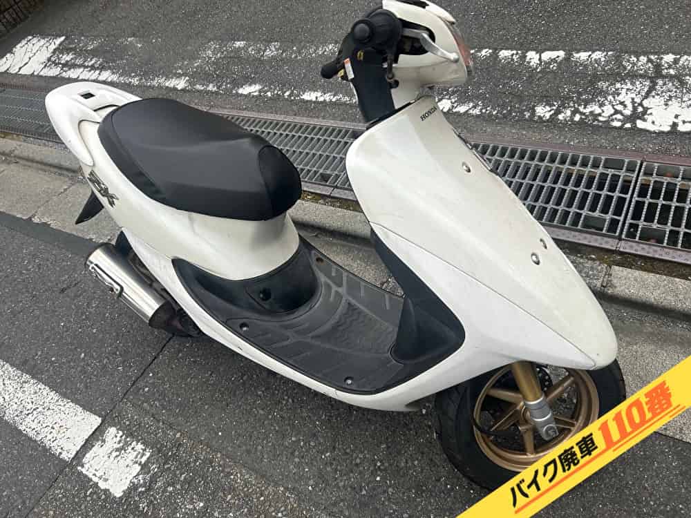 バイク廃車110番|バイク・原付のお引取り実績。当社で無料回収処分と廃車手続き代行をした、東京都八王子市のライブディオ