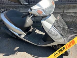 バイク廃車110番|バイク・原付のお引取り実績。当社で無料回収処分と廃車手続き代行をした、東京都江戸川区のディオ
