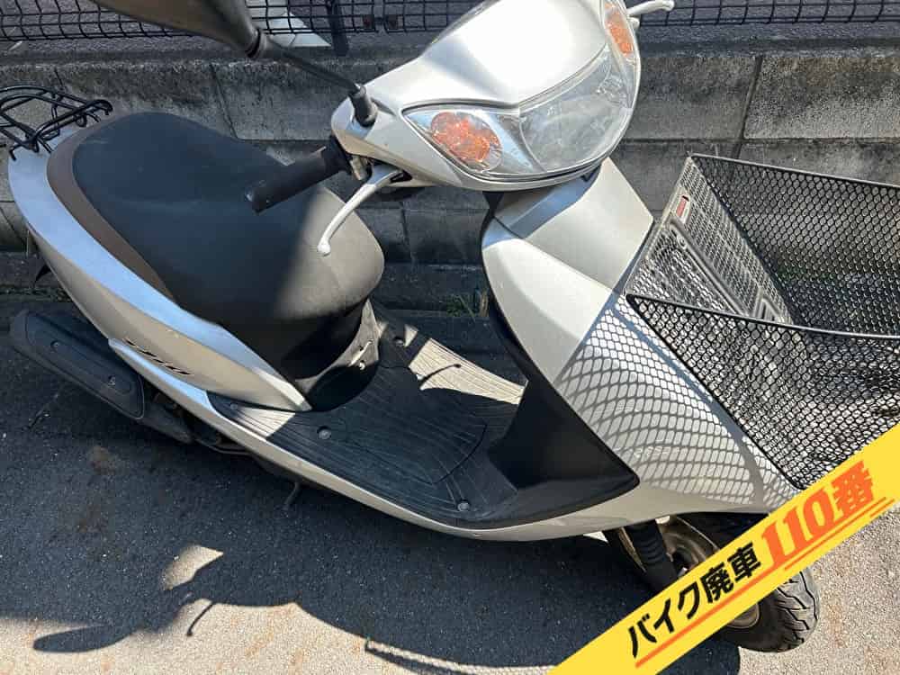 バイク廃車110番|バイク・原付のお引取り実績。当社で無料回収処分と廃車手続き代行をした、東京都江戸川区のディオ