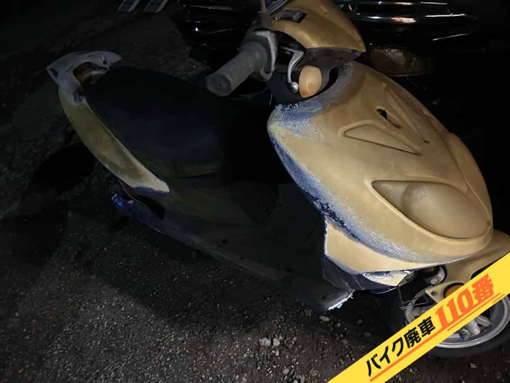 バイク廃車110番|バイク・原付のお引取り実績。当社で無料回収処分と廃車手続き代行をした、神奈川県横浜市戸塚区のスクーテット