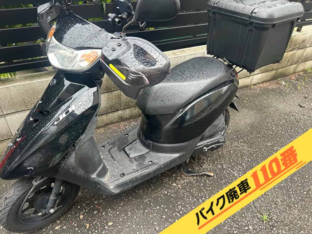 バイク廃車110番|バイク・原付のお引取り実績。当社で無料回収処分と廃車手続き代行をした、東京都練馬区のジョグ