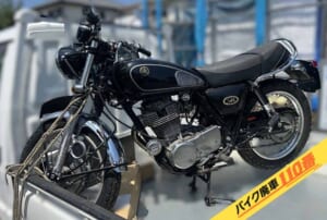 バイク廃車110番|バイク・原付のお引取り実績。当社で買い取りをした、埼玉県上尾市のヤマハ SR400