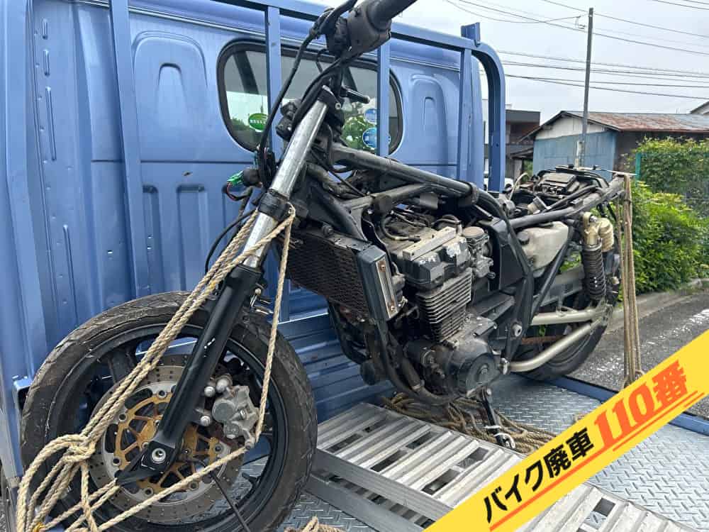 バイク廃車110番|バイク・原付のお引取り実績。当社で無料回収処分と廃車手続き代行をした、埼玉県さいたま市西区のZRX400
