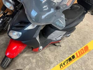 バイク廃車110番|バイク・原付のお引取り実績。当社で無料回収処分と廃車手続き代行をした、東京都練馬区のスポーツシティ250
