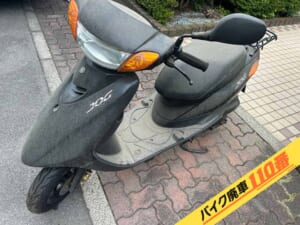 バイク廃車110番|バイク・原付のお引取り実績。当社で無料回収処分と廃車手続き代行をした、埼玉県入間市のジョグ