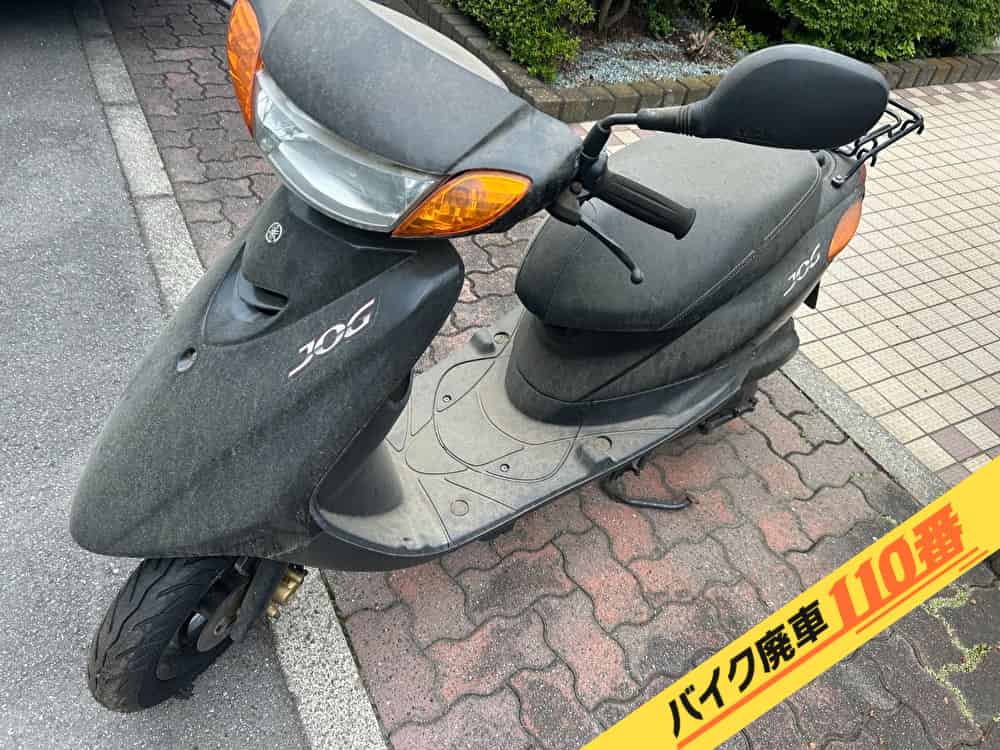 バイク廃車110番|バイク・原付のお引取り実績。当社で無料回収処分と廃車手続き代行をした、埼玉県入間市のジョグ