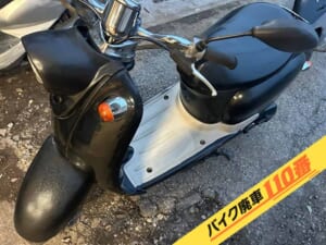 バイク廃車110番|バイク・原付のお引取り実績。当社で無料回収処分と廃車手続き代行をした、埼玉県上尾市のビーノ